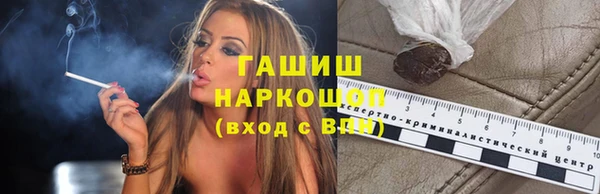 кокаин колумбия Абинск