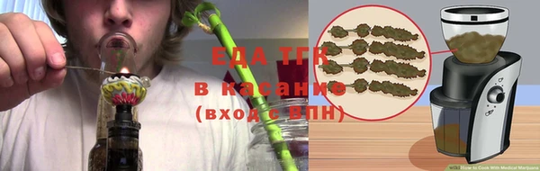 кокаин колумбия Абинск
