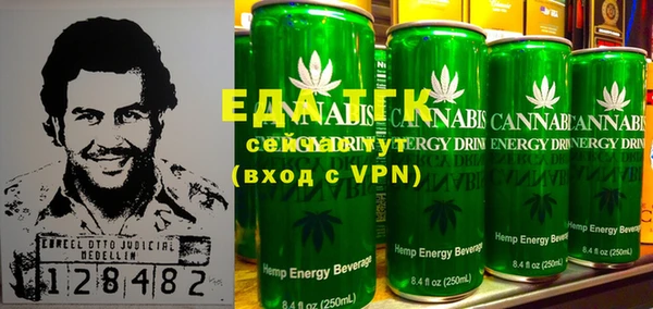 кокаин колумбия Абинск