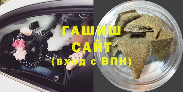 кокаин колумбия Абинск