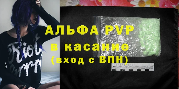 кокаин колумбия Абинск