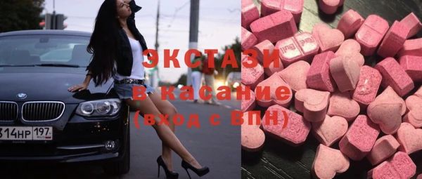 кокаин колумбия Абинск