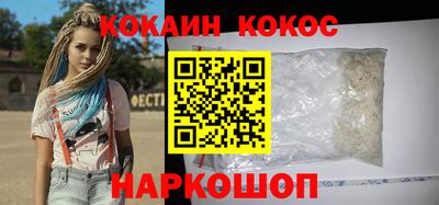 метамфетамин Пугачёв