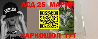 кристаллы Пыть-Ях