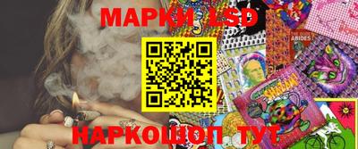 кристаллы Пыть-Ях