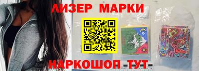 кристаллы Пыть-Ях