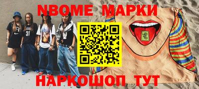 кристаллы Пыть-Ях