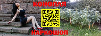 метамфетамин Пугачёв