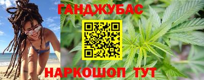 кристаллы Пыть-Ях