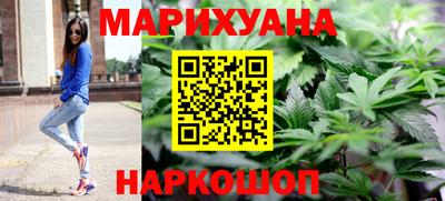 метамфетамин Пугачёв