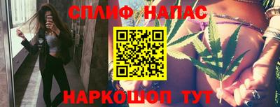 метамфетамин Пугачёв