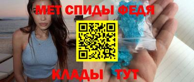 кристаллы Пыть-Ях