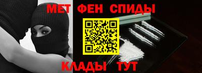 кристаллы Пыть-Ях